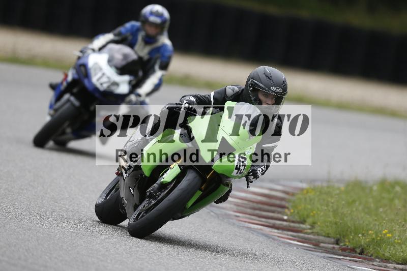 /Archiv-2025/22 06.06.2025 DISCOVER the BIKE ADR/Bike 1 gruen/45